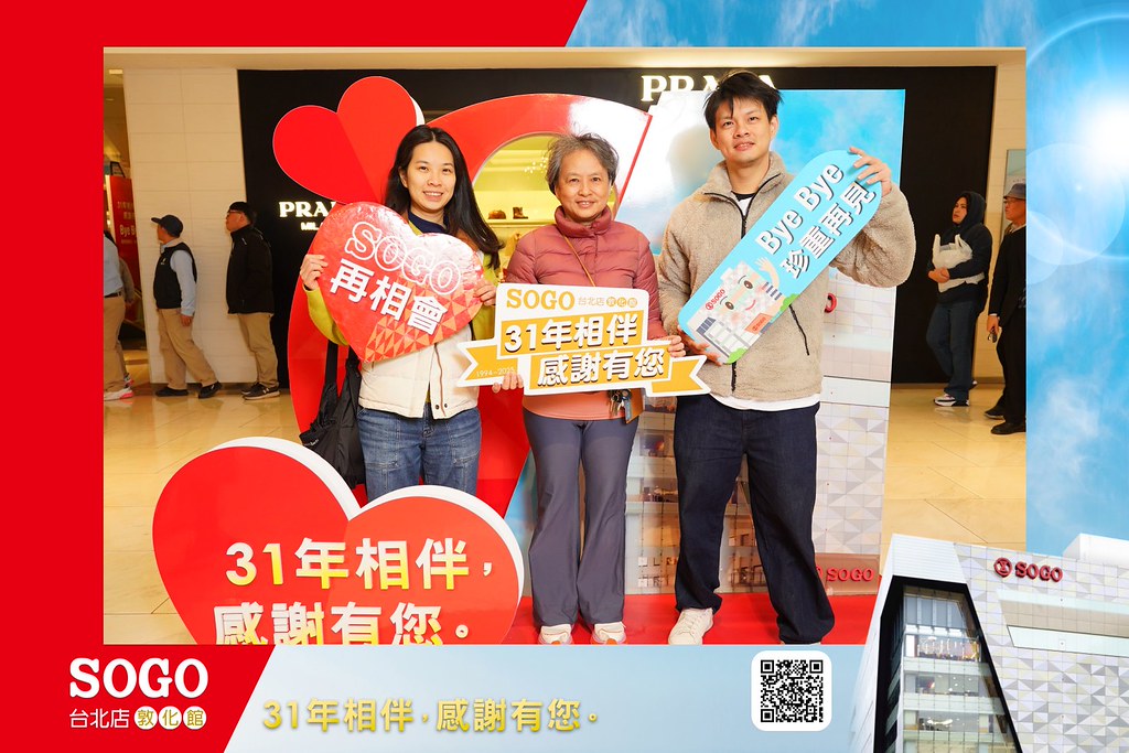 [即拍即印]SOGO台北敦化館熄燈活動-最專業的團隊完成每場完美活動攝影，拍的不只好更要快! #即拍即印