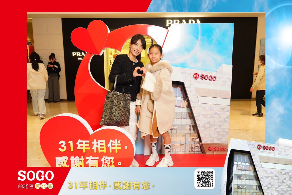 [即拍即印]SOGO台北敦化館熄燈活動-最專業的團隊完成每場完美活動攝影，拍的不只好更要快! #活動攝影