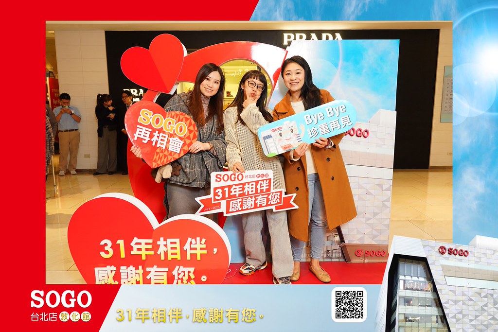 [即拍即印]SOGO台北敦化館熄燈活動-最專業的團隊完成每場完美活動攝影，拍的不只好更要快! #活動拍攝