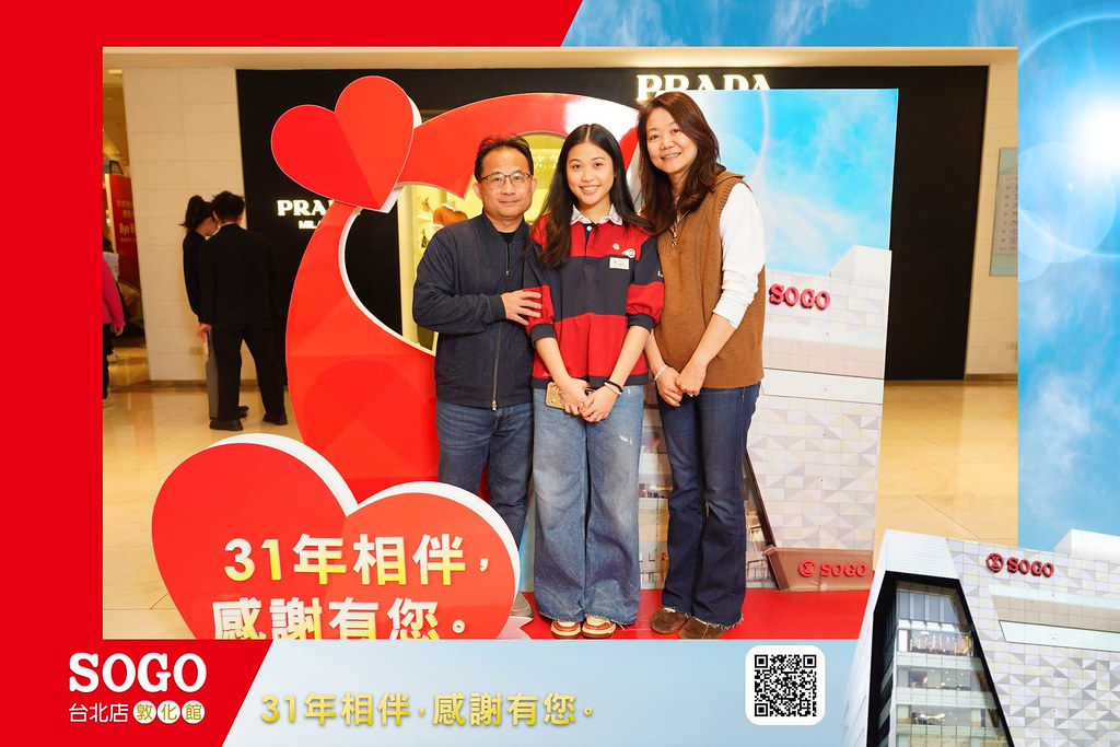 [即拍即印]SOGO台北敦化館熄燈活動-最專業的團隊完成每場完美活動攝影，拍的不只好更要快! #活動拍立得