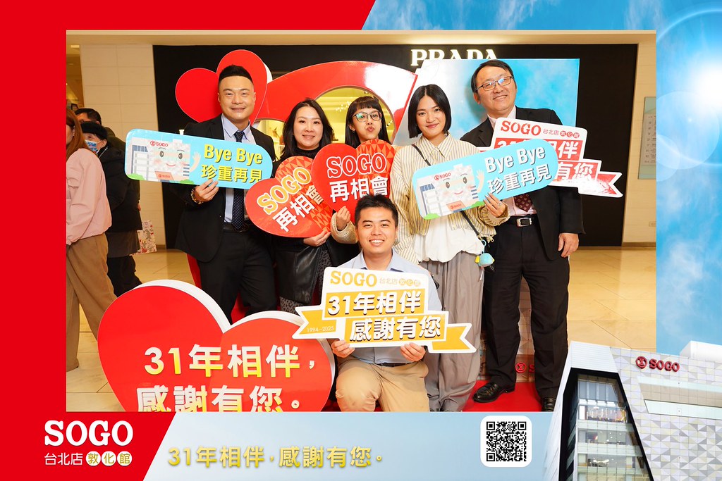 [即拍即印]SOGO台北敦化館熄燈活動-最專業的團隊完成每場完美活動攝影，拍的不只好更要快! #即拍即印