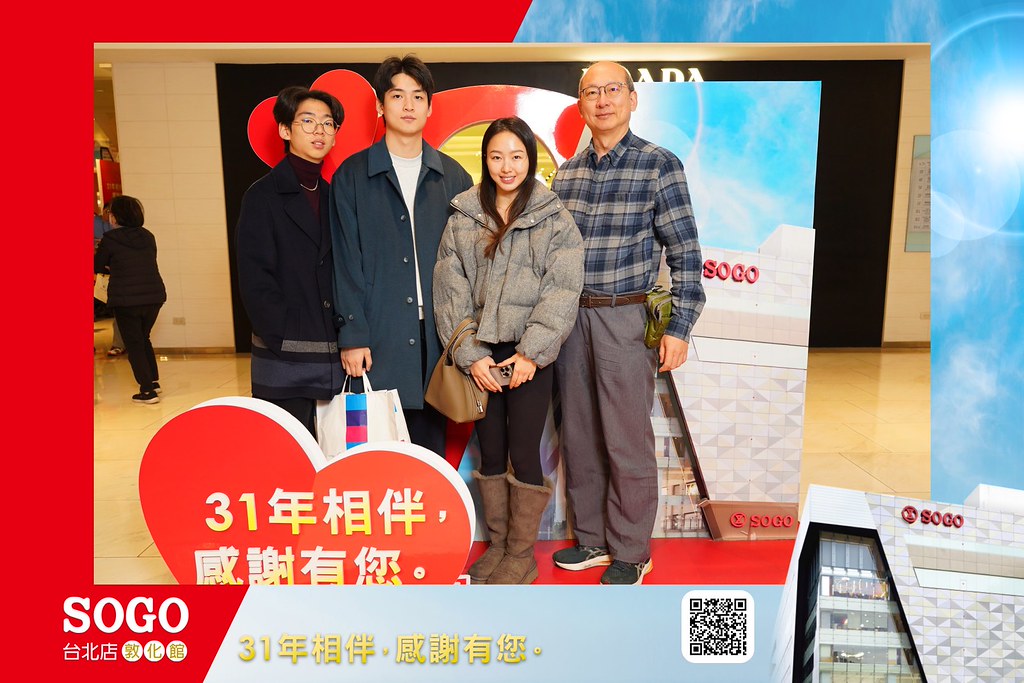 [即拍即印]SOGO台北敦化館熄燈活動-最專業的團隊完成每場完美活動攝影，拍的不只好更要快! #雲端攝影