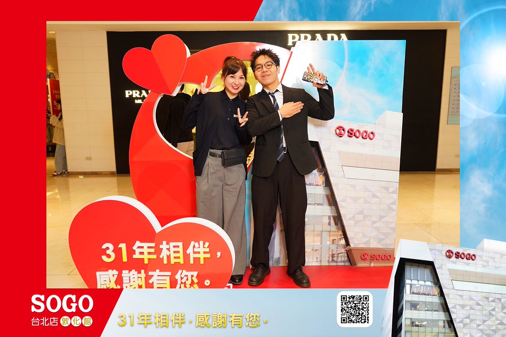 [即拍即印]SOGO台北敦化館熄燈活動-最專業的團隊完成每場完美活動攝影，拍的不只好更要快! #活動拍攝
