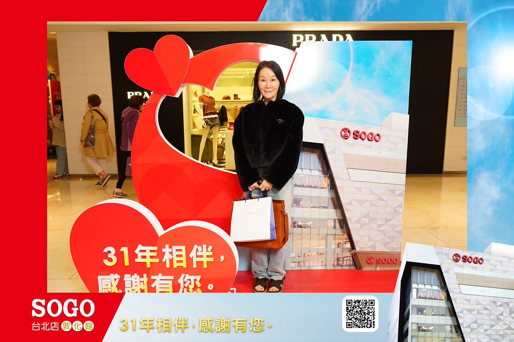 [即拍即印]SOGO台北敦化館熄燈活動-最專業的團隊完成每場完美活動攝影，拍的不只好更要快! #尾牙攝影