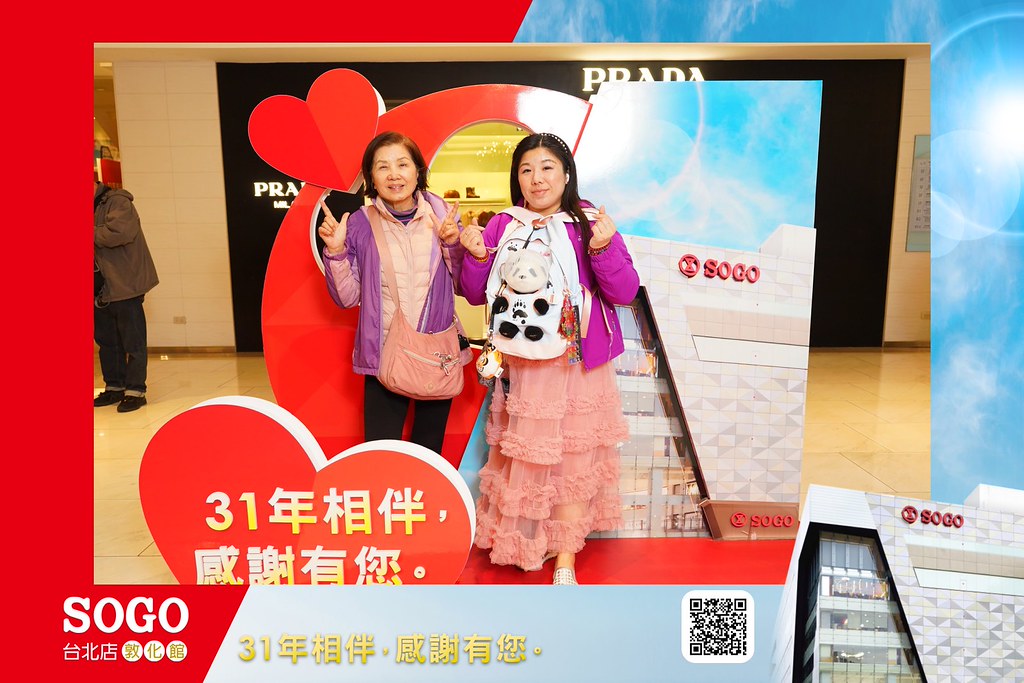 [即拍即印]SOGO台北敦化館熄燈活動-最專業的團隊完成每場完美活動攝影，拍的不只好更要快! #活動拍攝