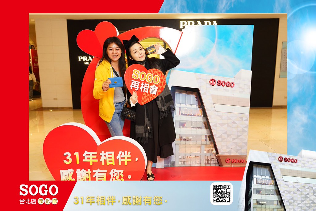 [即拍即印]SOGO台北敦化館熄燈活動-最專業的團隊完成每場完美活動攝影，拍的不只好更要快! #活動拍立得