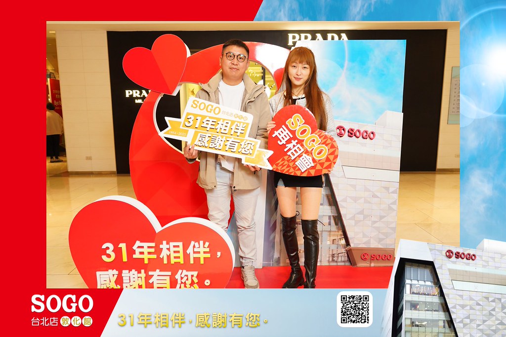 [即拍即印]SOGO台北敦化館熄燈活動-最專業的團隊完成每場完美活動攝影，拍的不只好更要快! #尾牙攝影