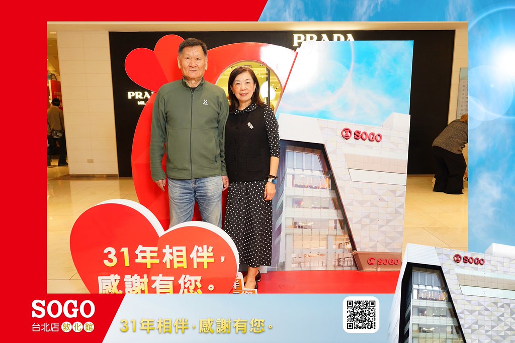 [即拍即印]SOGO台北敦化館熄燈活動-最專業的團隊完成每場完美活動攝影，拍的不只好更要快! #即時攝影