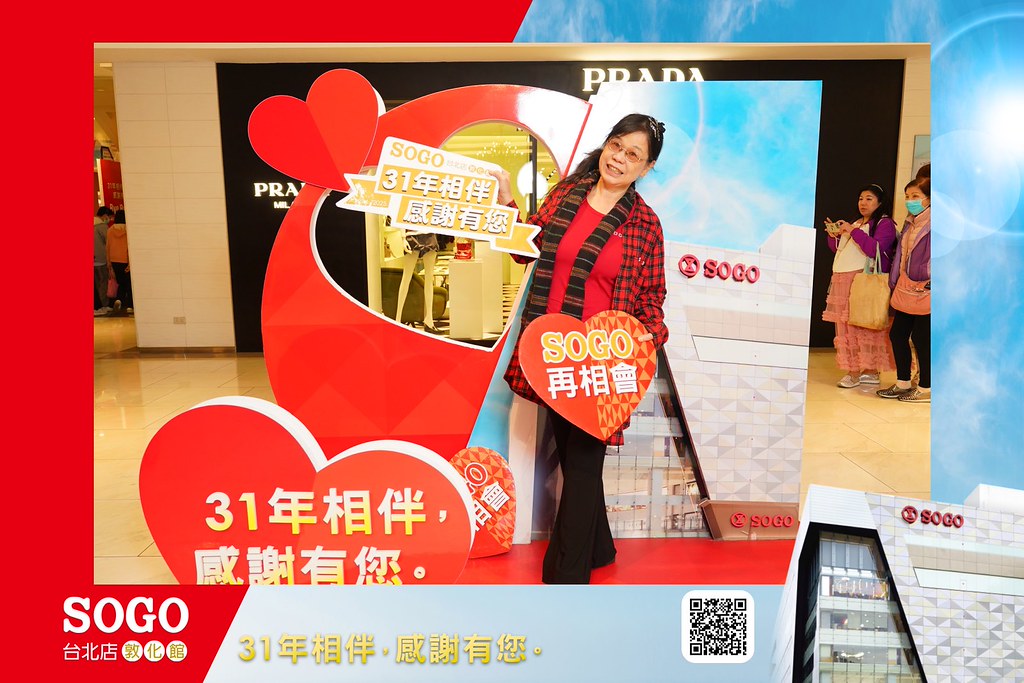 [即拍即印]SOGO台北敦化館熄燈活動-最專業的團隊完成每場完美活動攝影，拍的不只好更要快! #即拍即印