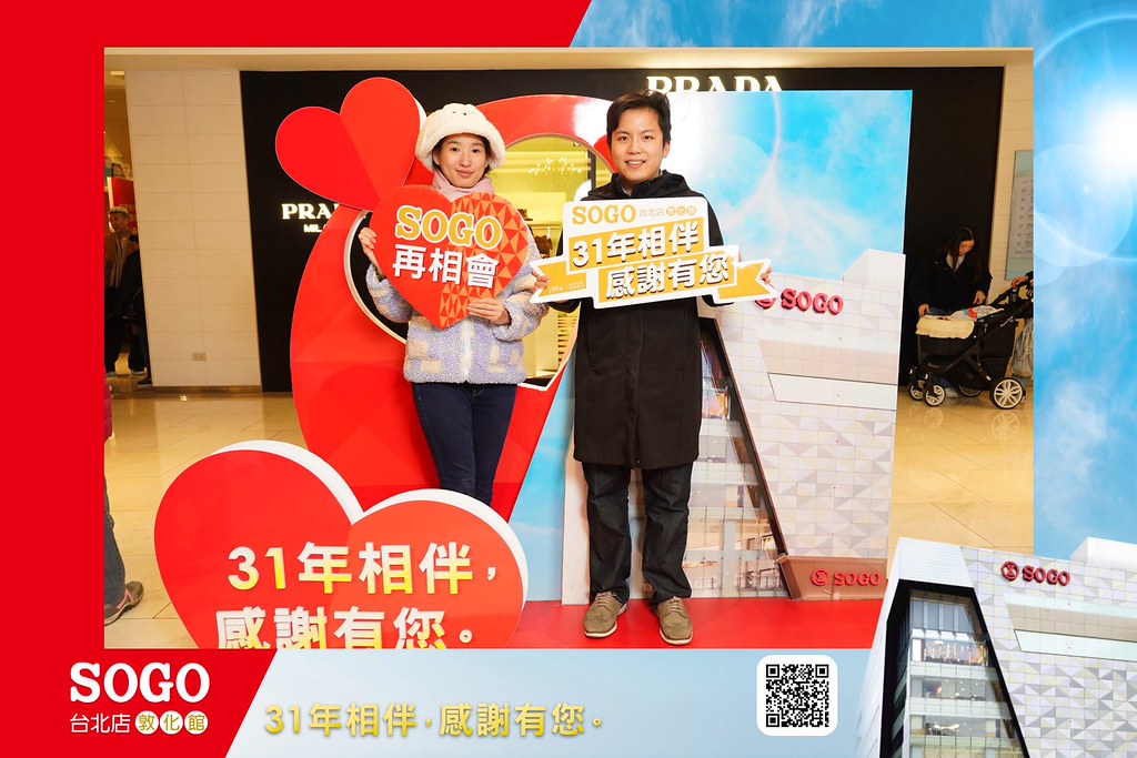 [即拍即印]SOGO台北敦化館熄燈活動-最專業的團隊完成每場完美活動攝影，拍的不只好更要快! #活動拍立得