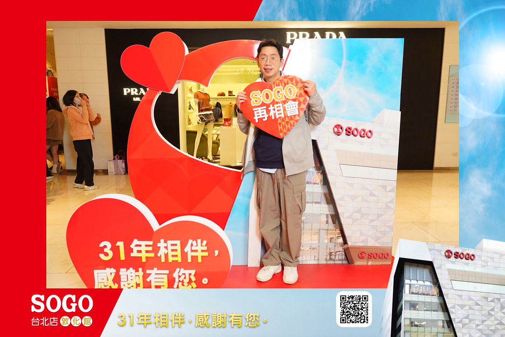 [即拍即印]SOGO台北敦化館熄燈活動-最專業的團隊完成每場完美活動攝影，拍的不只好更要快! #活動拍攝