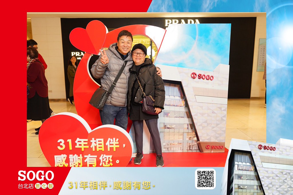 [即拍即印]SOGO台北敦化館熄燈活動-最專業的團隊完成每場完美活動攝影，拍的不只好更要快! #活動攝影