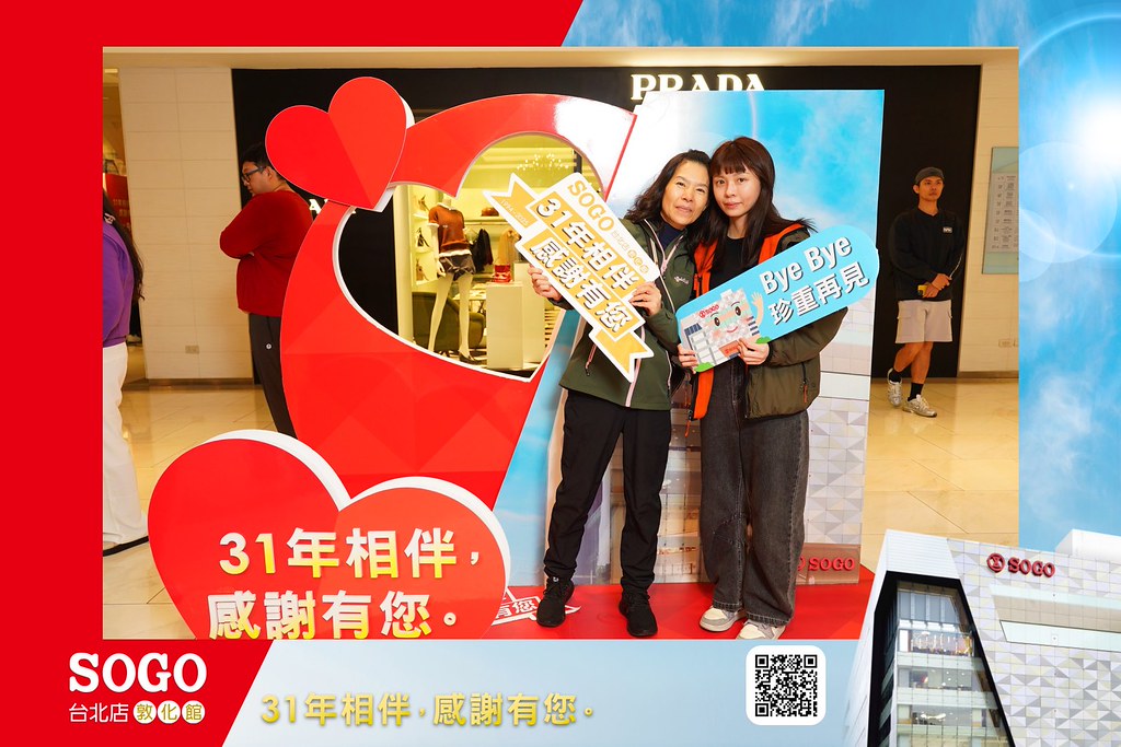 [即拍即印]SOGO台北敦化館熄燈活動-最專業的團隊完成每場完美活動攝影，拍的不只好更要快! #活動拍攝