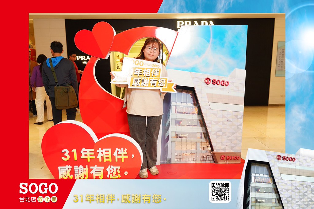 [即拍即印]SOGO台北敦化館熄燈活動-最專業的團隊完成每場完美活動攝影，拍的不只好更要快! #雲端攝影