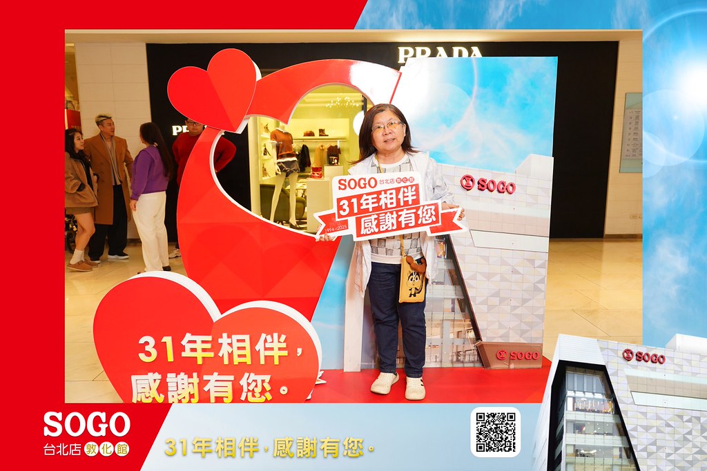 [即拍即印]SOGO台北敦化館熄燈活動-最專業的團隊完成每場完美活動攝影，拍的不只好更要快! #活動拍攝