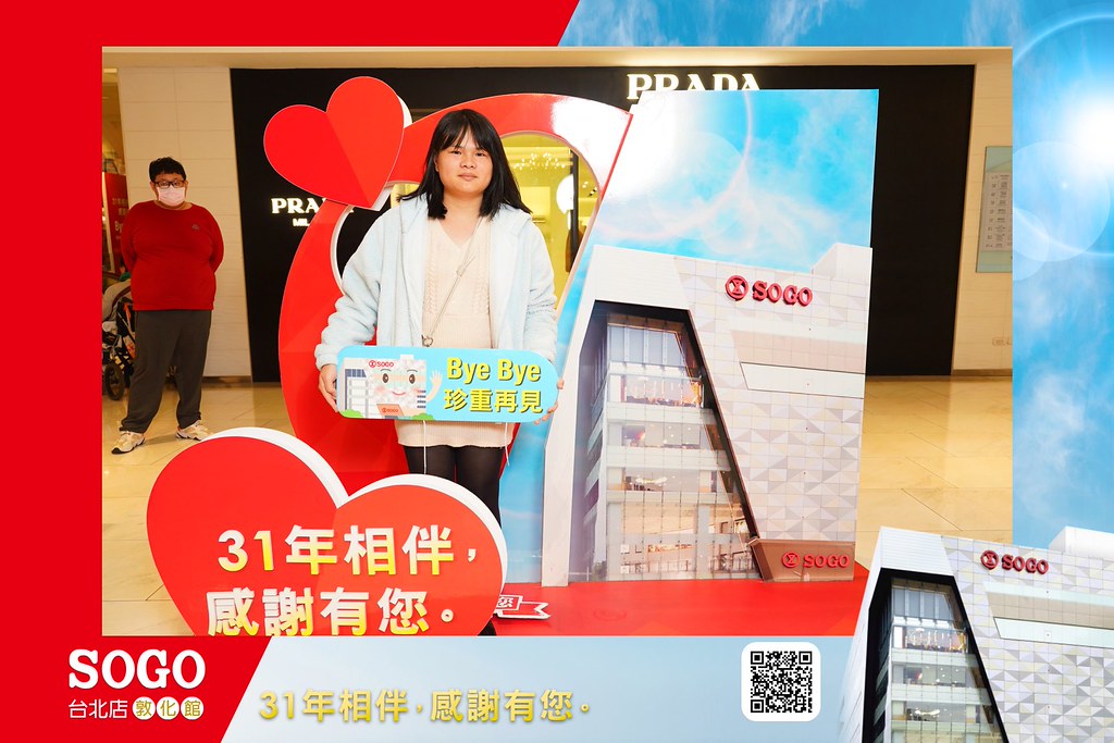 [即拍即印]SOGO台北敦化館熄燈活動-最專業的團隊完成每場完美活動攝影，拍的不只好更要快! #活動拍攝