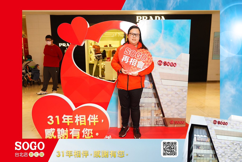 [即拍即印]SOGO台北敦化館熄燈活動-最專業的團隊完成每場完美活動攝影，拍的不只好更要快! #即時攝影