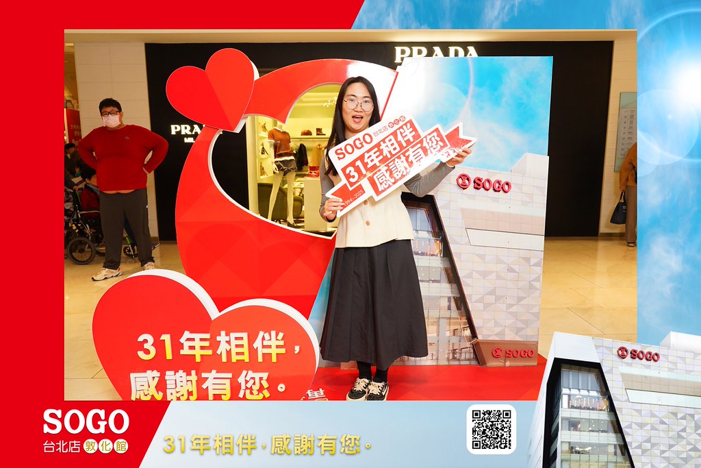 [即拍即印]SOGO台北敦化館熄燈活動-最專業的團隊完成每場完美活動攝影，拍的不只好更要快! #即拍即印