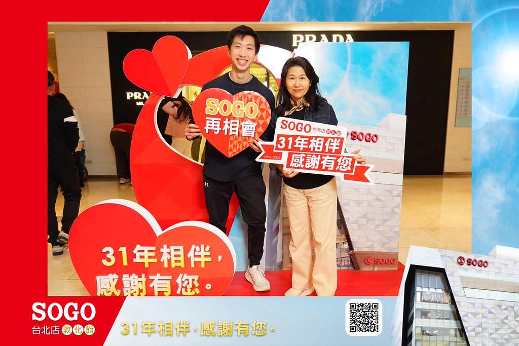 [即拍即印]SOGO台北敦化館熄燈活動-最專業的團隊完成每場完美活動攝影，拍的不只好更要快! #即時攝影
