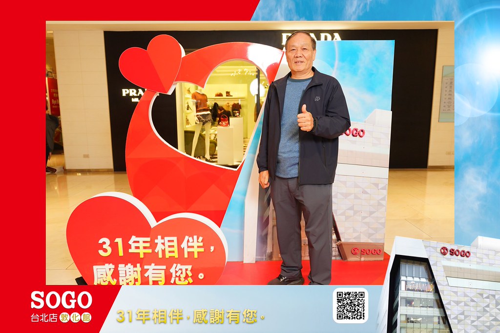 [即拍即印]SOGO台北敦化館熄燈活動-最專業的團隊完成每場完美活動攝影，拍的不只好更要快! #活動拍立得