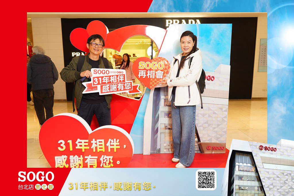 [即拍即印]SOGO台北敦化館熄燈活動-最專業的團隊完成每場完美活動攝影，拍的不只好更要快! #即時攝影