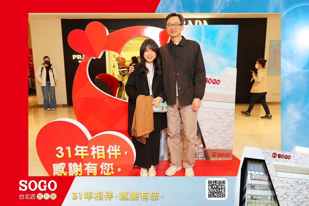 [即拍即印]SOGO台北敦化館熄燈活動-最專業的團隊完成每場完美活動攝影，拍的不只好更要快! #活動拍立得