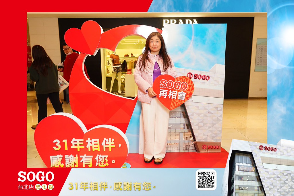 [即拍即印]SOGO台北敦化館熄燈活動-最專業的團隊完成每場完美活動攝影，拍的不只好更要快! #活動攝影