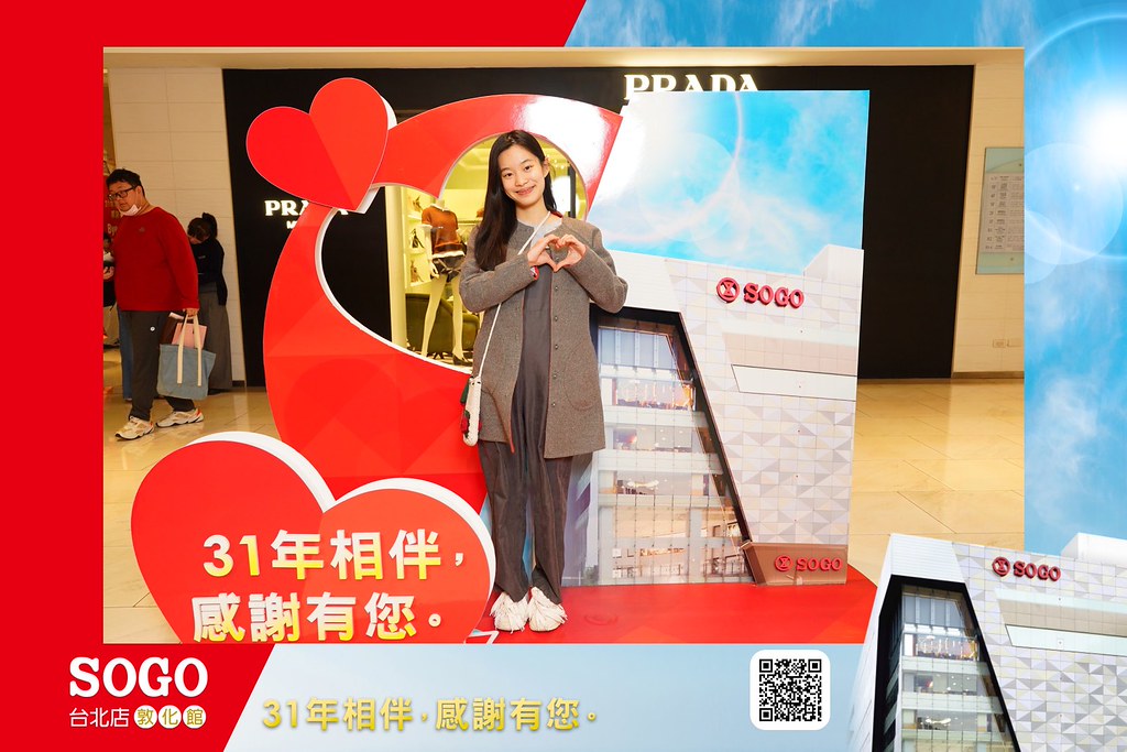 [即拍即印]SOGO台北敦化館熄燈活動-最專業的團隊完成每場完美活動攝影，拍的不只好更要快! #即時攝影