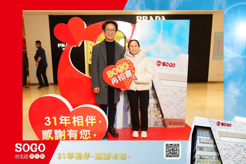 [即拍即印]SOGO台北敦化館熄燈活動-最專業的團隊完成每場完美活動攝影，拍的不只好更要快! #活動拍攝