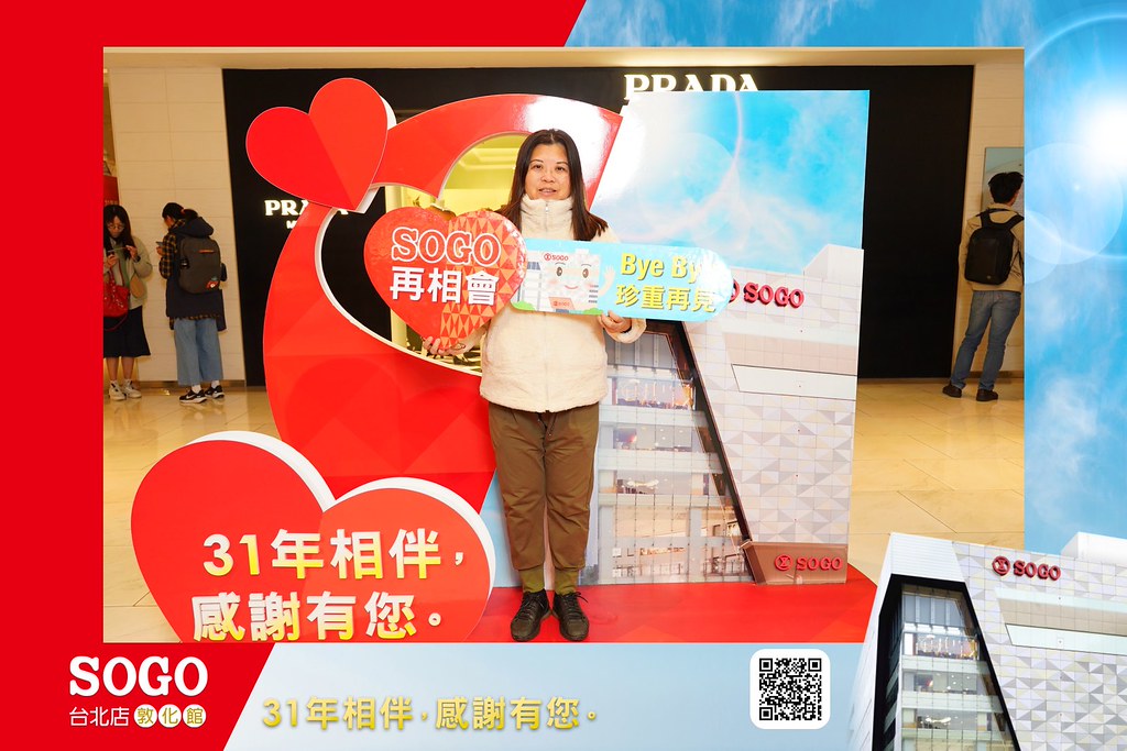 [即拍即印]SOGO台北敦化館熄燈活動-最專業的團隊完成每場完美活動攝影，拍的不只好更要快! #活動拍立得