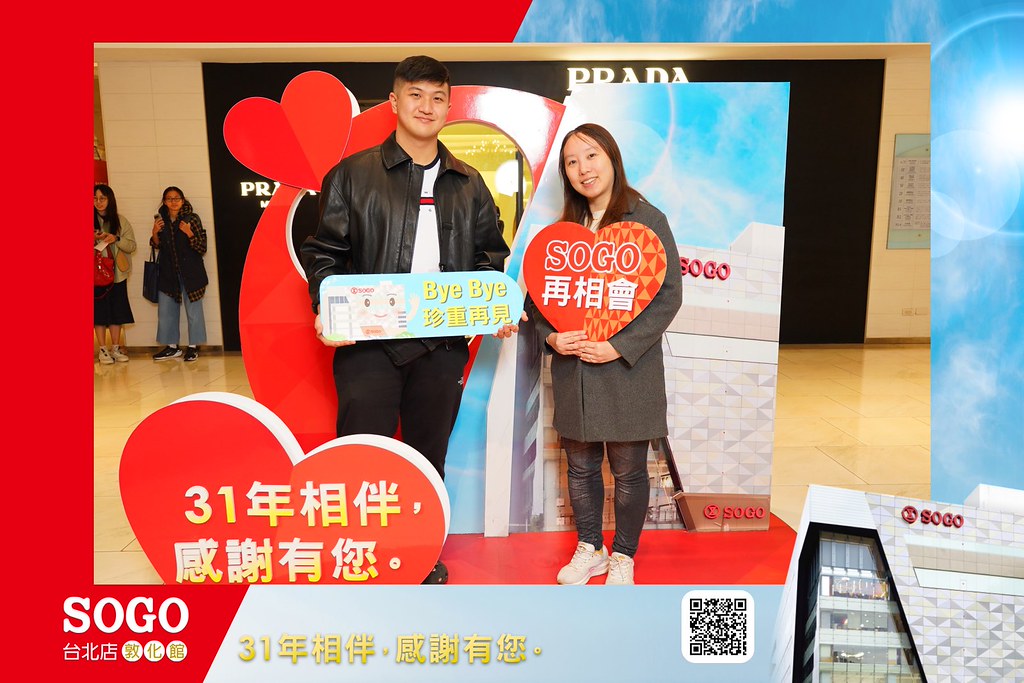 [即拍即印]SOGO台北敦化館熄燈活動-最專業的團隊完成每場完美活動攝影，拍的不只好更要快! #活動攝影