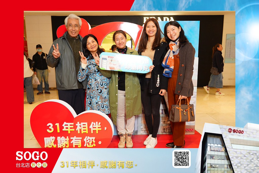 [即拍即印]SOGO台北敦化館熄燈活動-最專業的團隊完成每場完美活動攝影，拍的不只好更要快! #即拍即印