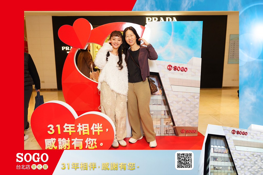 [即拍即印]SOGO台北敦化館熄燈活動-最專業的團隊完成每場完美活動攝影，拍的不只好更要快! #即時攝影