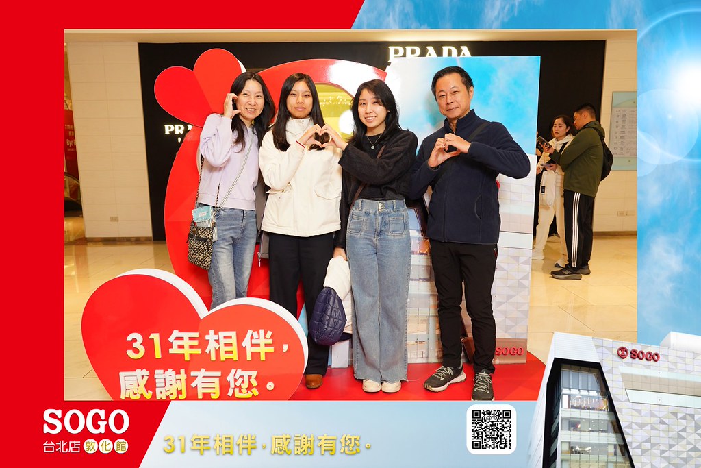 [即拍即印]SOGO台北敦化館熄燈活動-最專業的團隊完成每場完美活動攝影，拍的不只好更要快! #活動拍立得