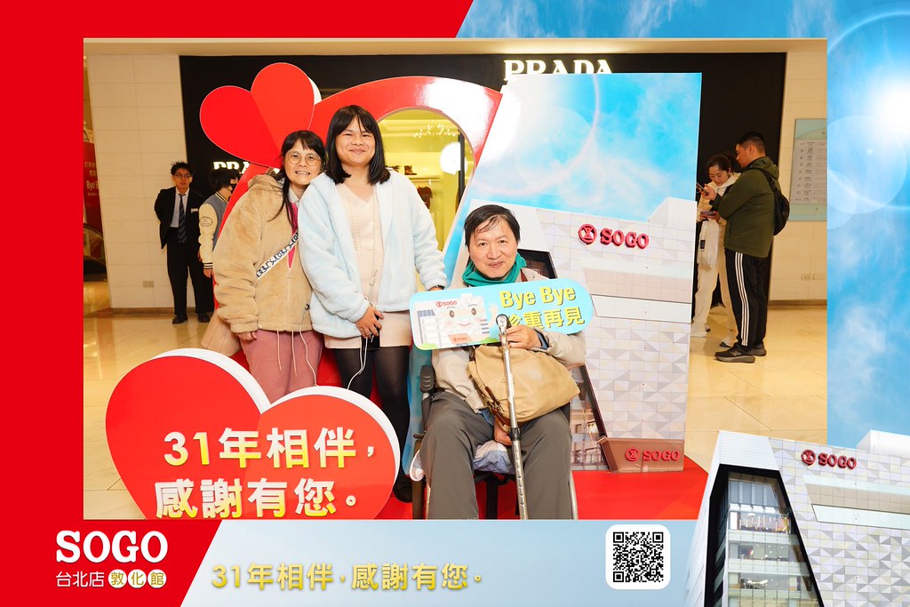 [即拍即印]SOGO台北敦化館熄燈活動-最專業的團隊完成每場完美活動攝影，拍的不只好更要快! #即時攝影