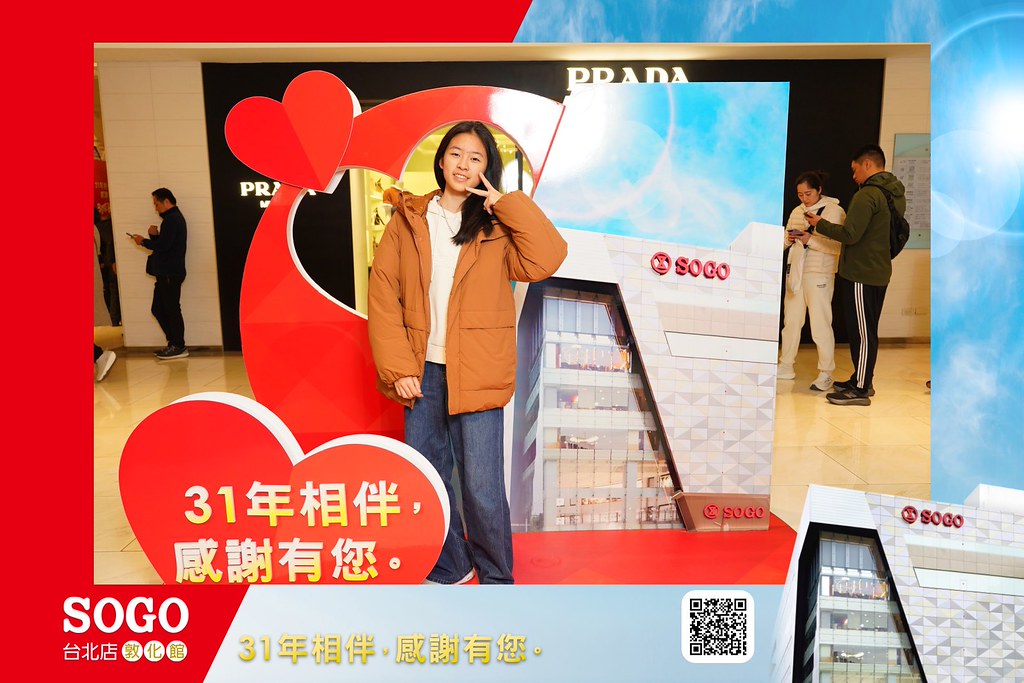 [即拍即印]SOGO台北敦化館熄燈活動-最專業的團隊完成每場完美活動攝影，拍的不只好更要快! #活動拍立得