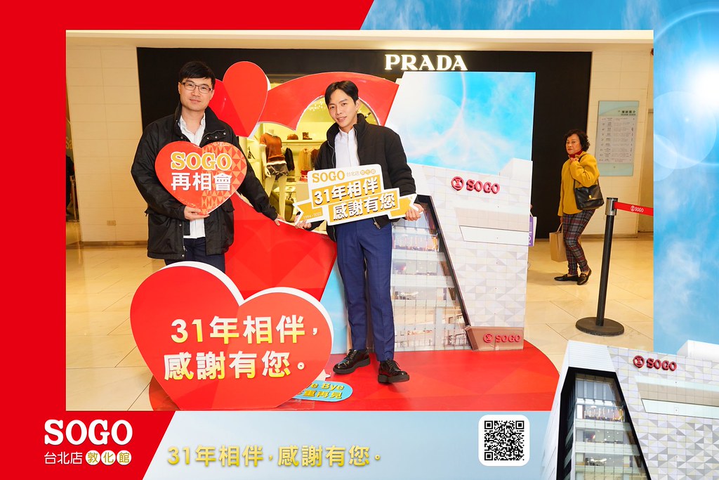 [即拍即印]SOGO台北敦化館熄燈活動-最專業的團隊完成每場完美活動攝影，拍的不只好更要快! #活動拍攝