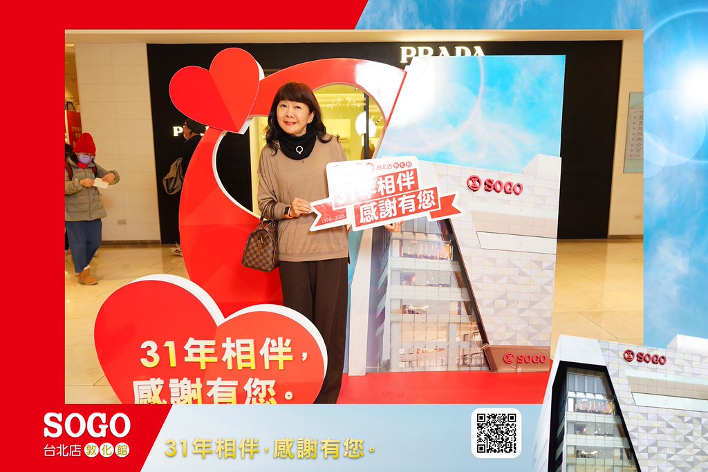 [即拍即印]SOGO台北敦化館熄燈活動-最專業的團隊完成每場完美活動攝影，拍的不只好更要快! #活動攝影