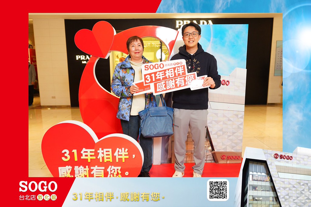 [即拍即印]SOGO台北敦化館熄燈活動-最專業的團隊完成每場完美活動攝影，拍的不只好更要快! #活動拍攝