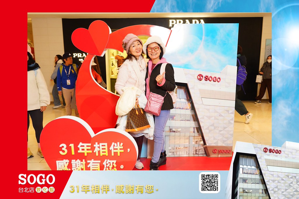 [即拍即印]SOGO台北敦化館熄燈活動-最專業的團隊完成每場完美活動攝影，拍的不只好更要快! #尾牙攝影