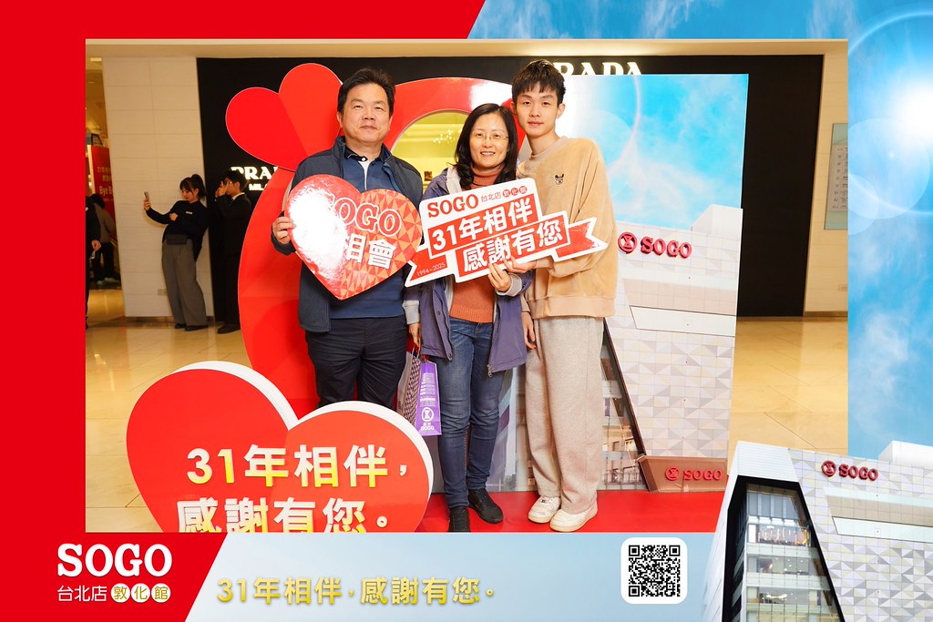 [即拍即印]SOGO台北敦化館熄燈活動-最專業的團隊完成每場完美活動攝影，拍的不只好更要快! #即時攝影