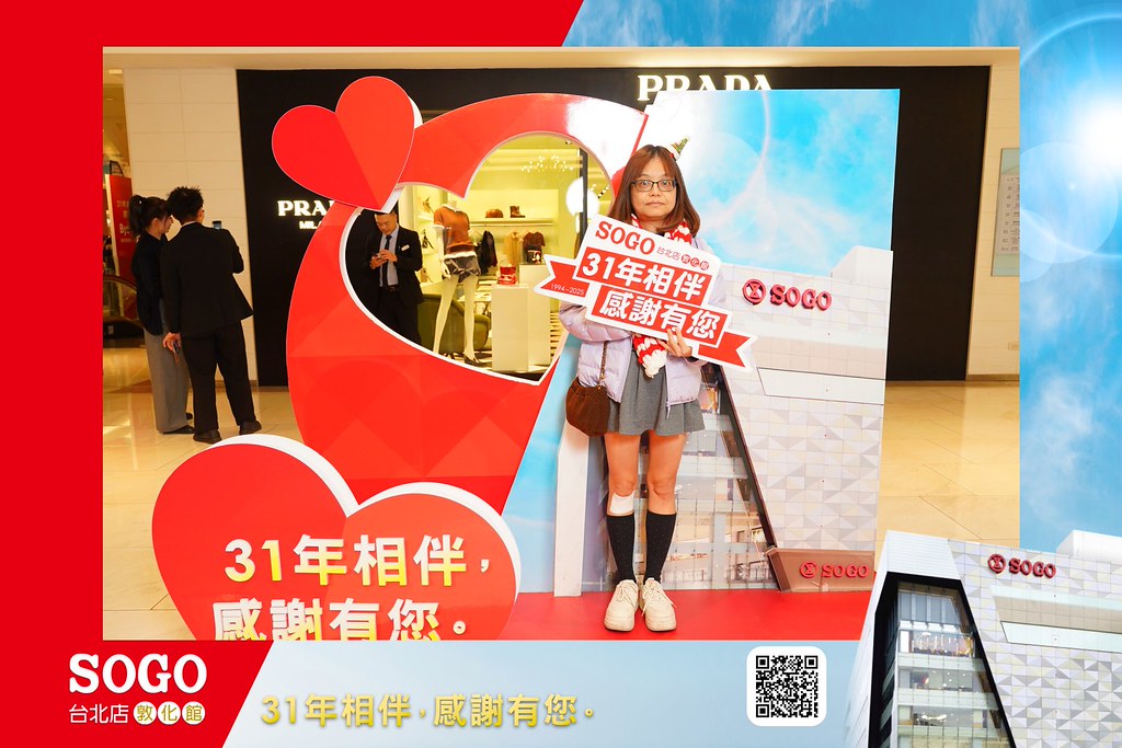 [即拍即印]SOGO台北敦化館熄燈活動-最專業的團隊完成每場完美活動攝影，拍的不只好更要快! #即時攝影