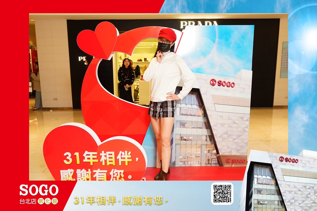 [即拍即印]SOGO台北敦化館熄燈活動-最專業的團隊完成每場完美活動攝影，拍的不只好更要快! #活動攝影