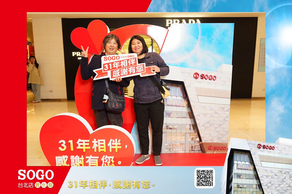 [即拍即印]SOGO台北敦化館熄燈活動-最專業的團隊完成每場完美活動攝影，拍的不只好更要快! #即拍即印