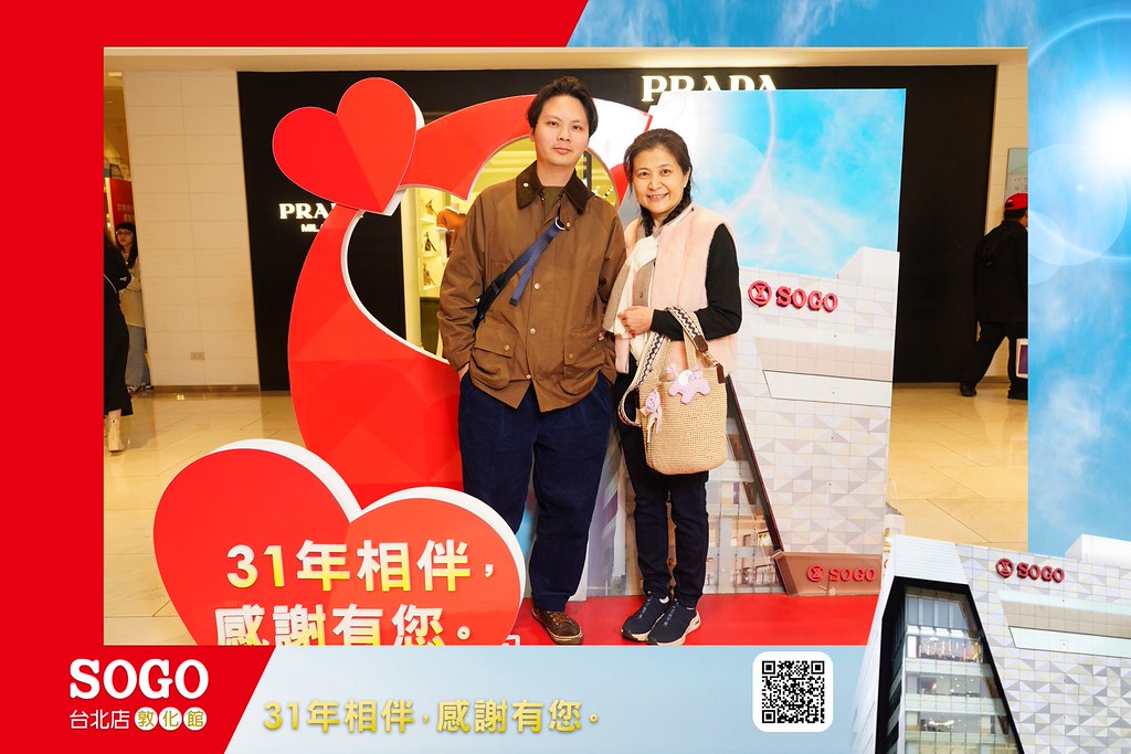 [即拍即印]SOGO台北敦化館熄燈活動-最專業的團隊完成每場完美活動攝影，拍的不只好更要快! #雲端攝影