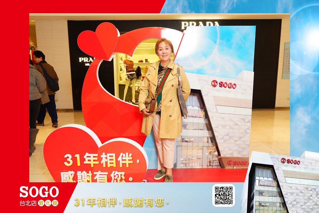 [即拍即印]SOGO台北敦化館熄燈活動-最專業的團隊完成每場完美活動攝影，拍的不只好更要快! #即拍即印