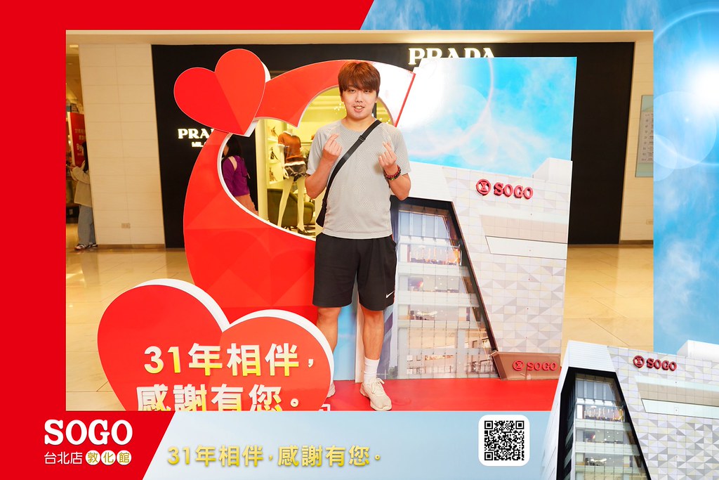 [即拍即印]SOGO台北敦化館熄燈活動-最專業的團隊完成每場完美活動攝影，拍的不只好更要快! #即時攝影