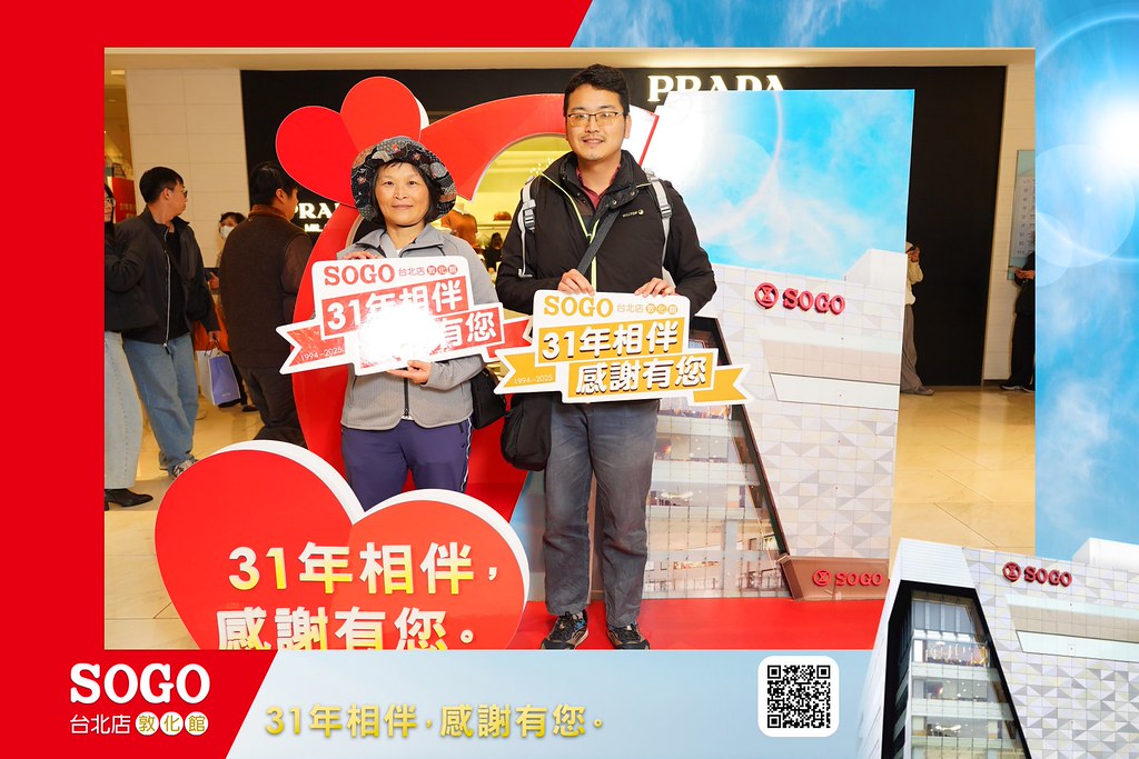 [即拍即印]SOGO台北敦化館熄燈活動-最專業的團隊完成每場完美活動攝影，拍的不只好更要快! #即時攝影