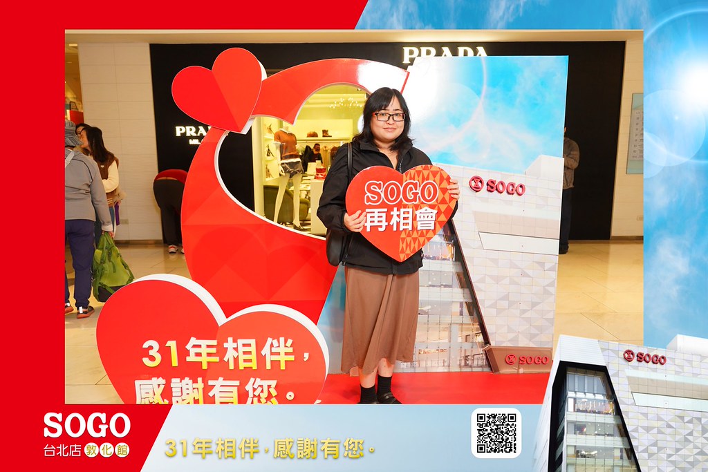 [即拍即印]SOGO台北敦化館熄燈活動-最專業的團隊完成每場完美活動攝影，拍的不只好更要快! #即拍即印