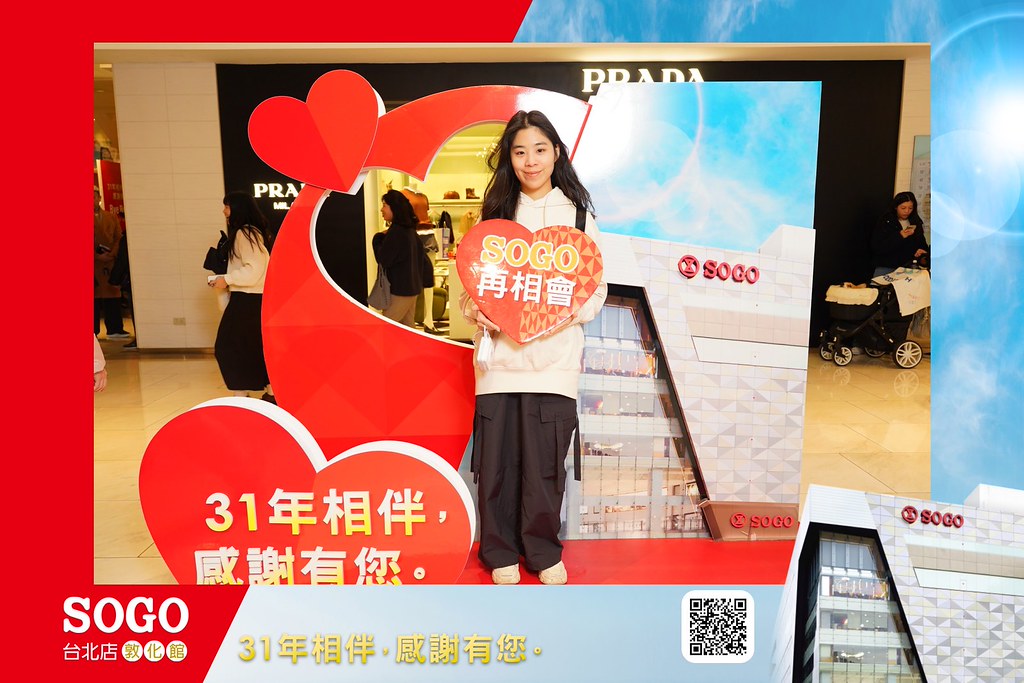 [即拍即印]SOGO台北敦化館熄燈活動-最專業的團隊完成每場完美活動攝影，拍的不只好更要快! #活動攝影